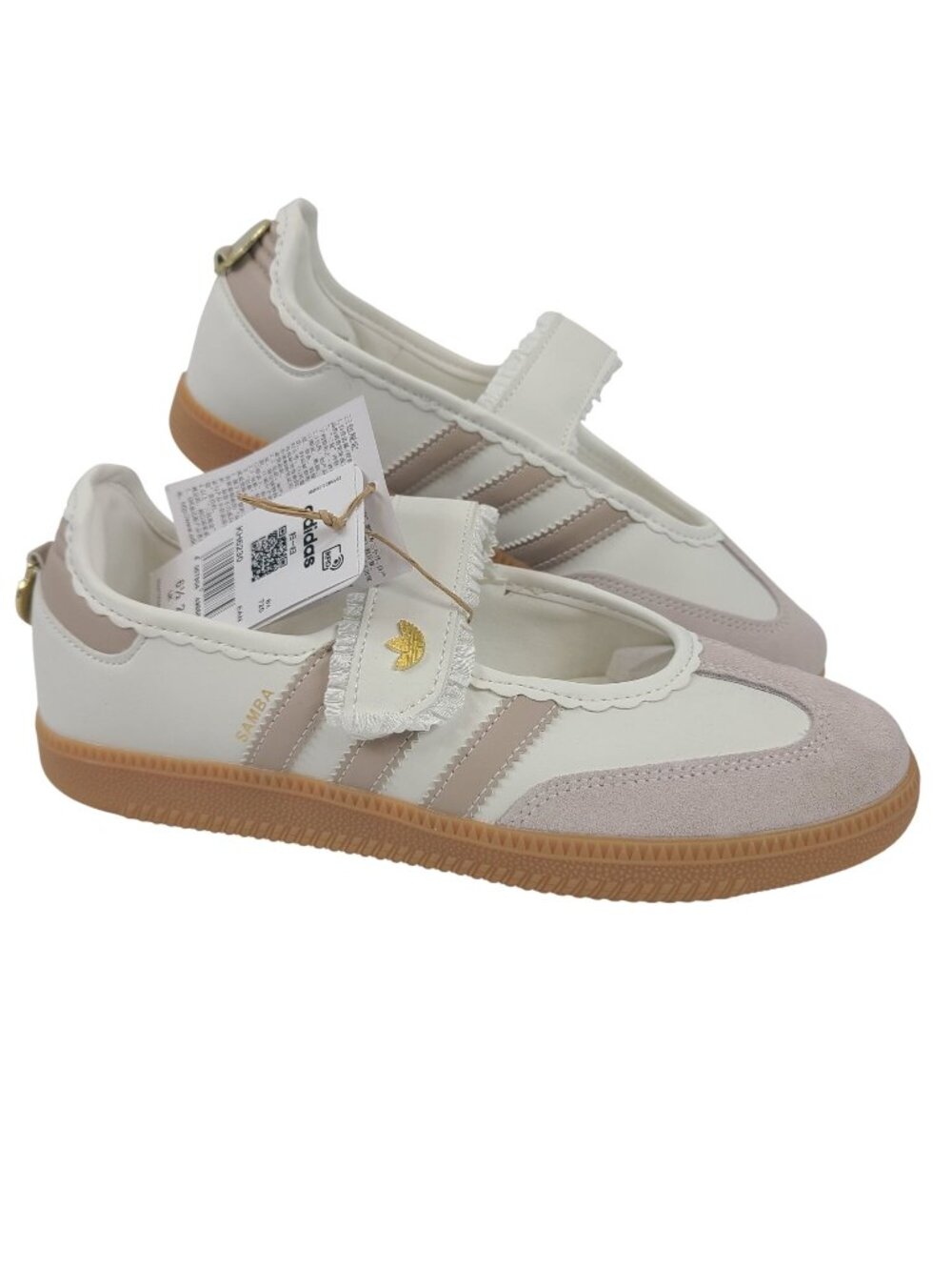 NEW Adidas Samba Jane Shoes White & Beige Mary Jane Style Men Sz 7